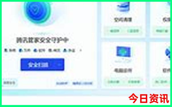 贵阳东站怎么去市区